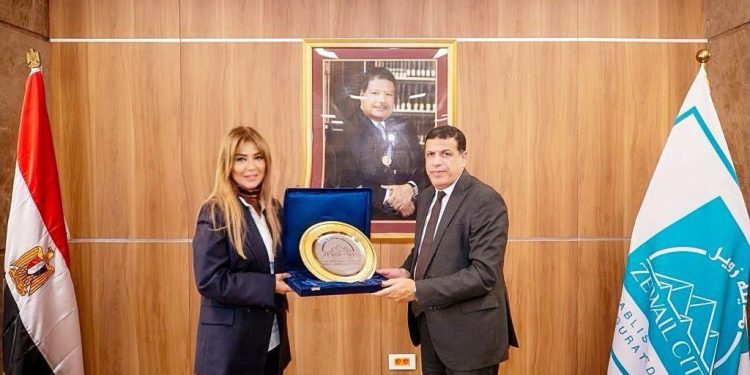 البنك المركزي المصري