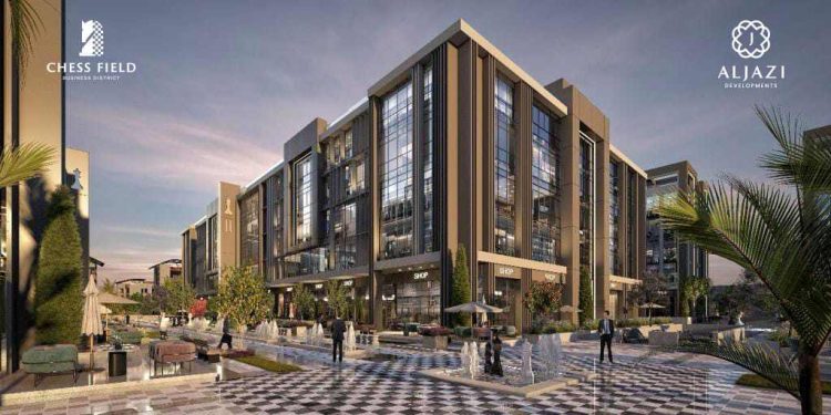 الجازى للتطوير