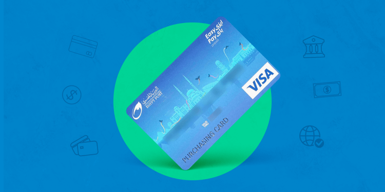 فيزا إيزي باي البريد المصري