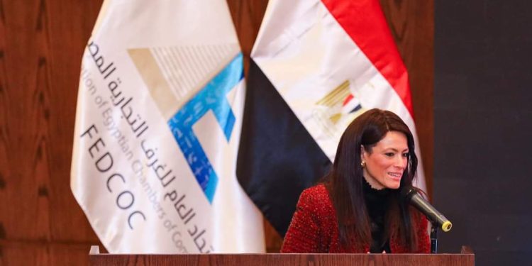 رانيا المشاط