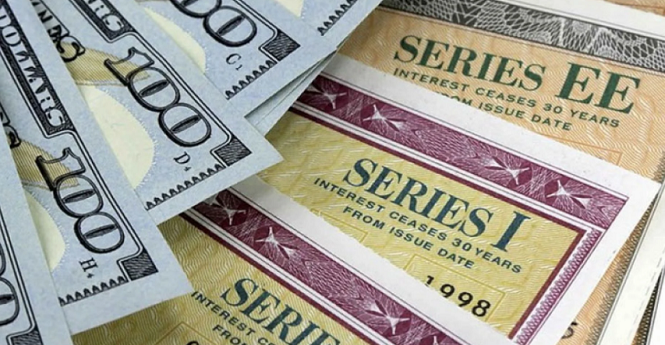 سندات الخزانة الأمريكية