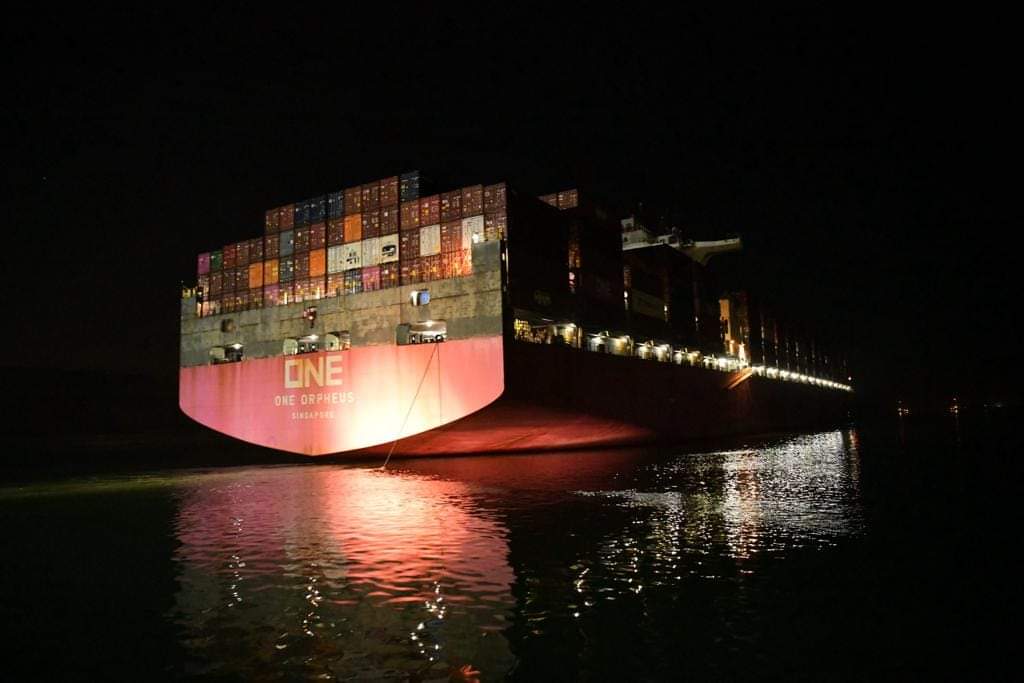 قناة السويس