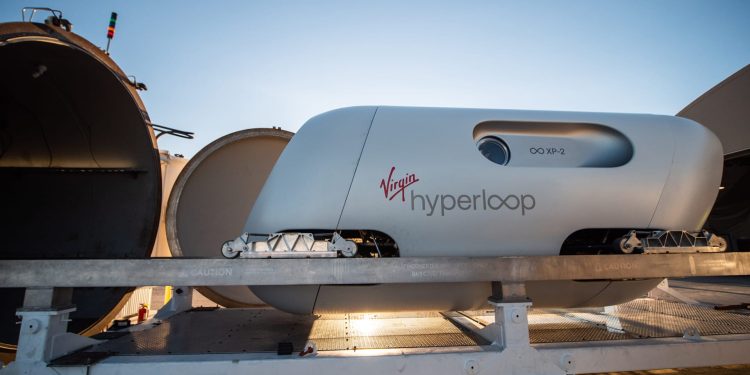 هايبرلوب وان