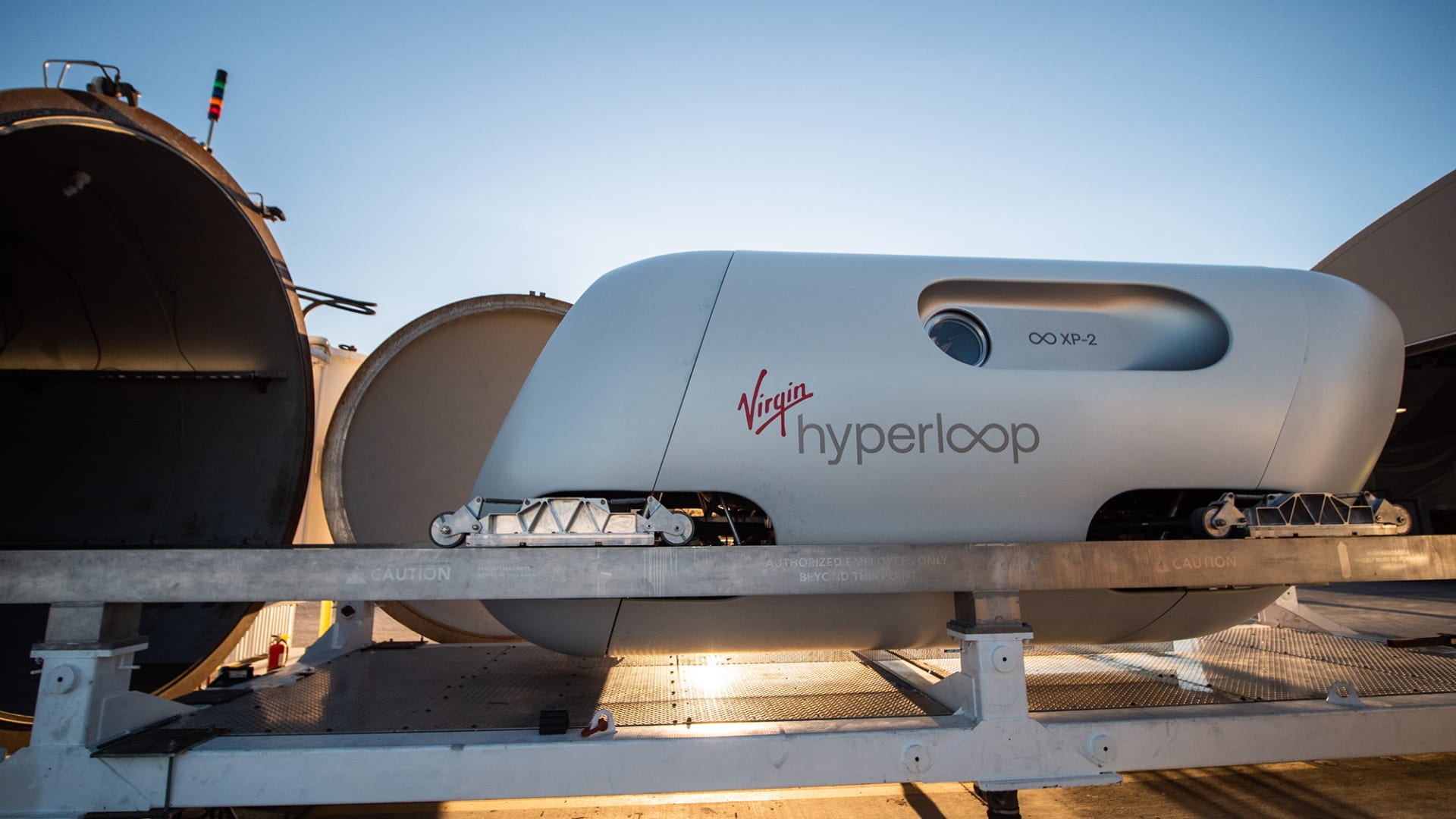 هايبرلوب وان