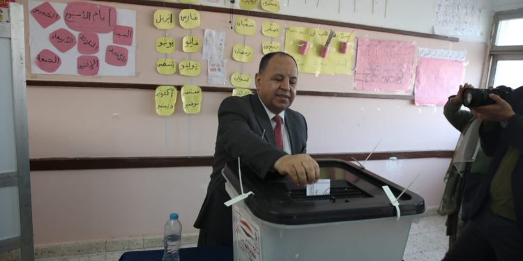 وزير المالية