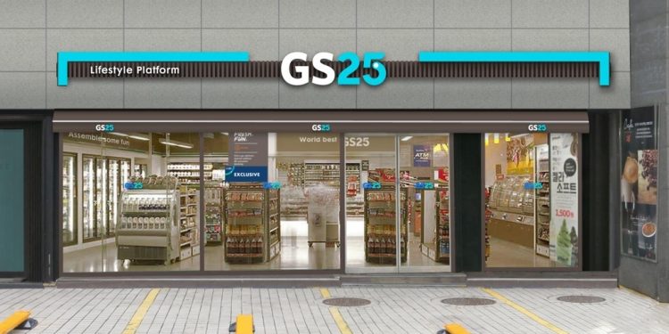 متاجر جي إس 25 الكورية