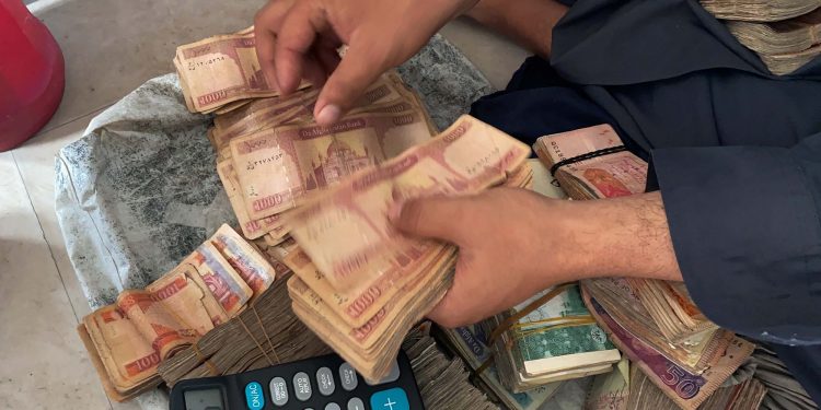 العملة الأفغانية ؛ أفغانستان
