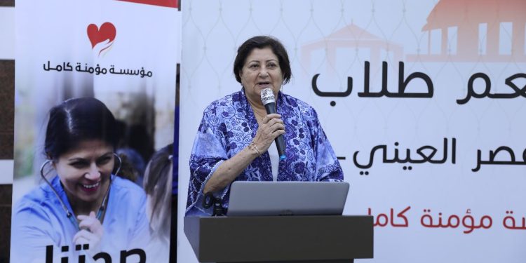 مؤسسة مؤمنة كامل للتدريب