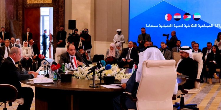 اللجنة العليا للشراكة الصناعية التكاملية