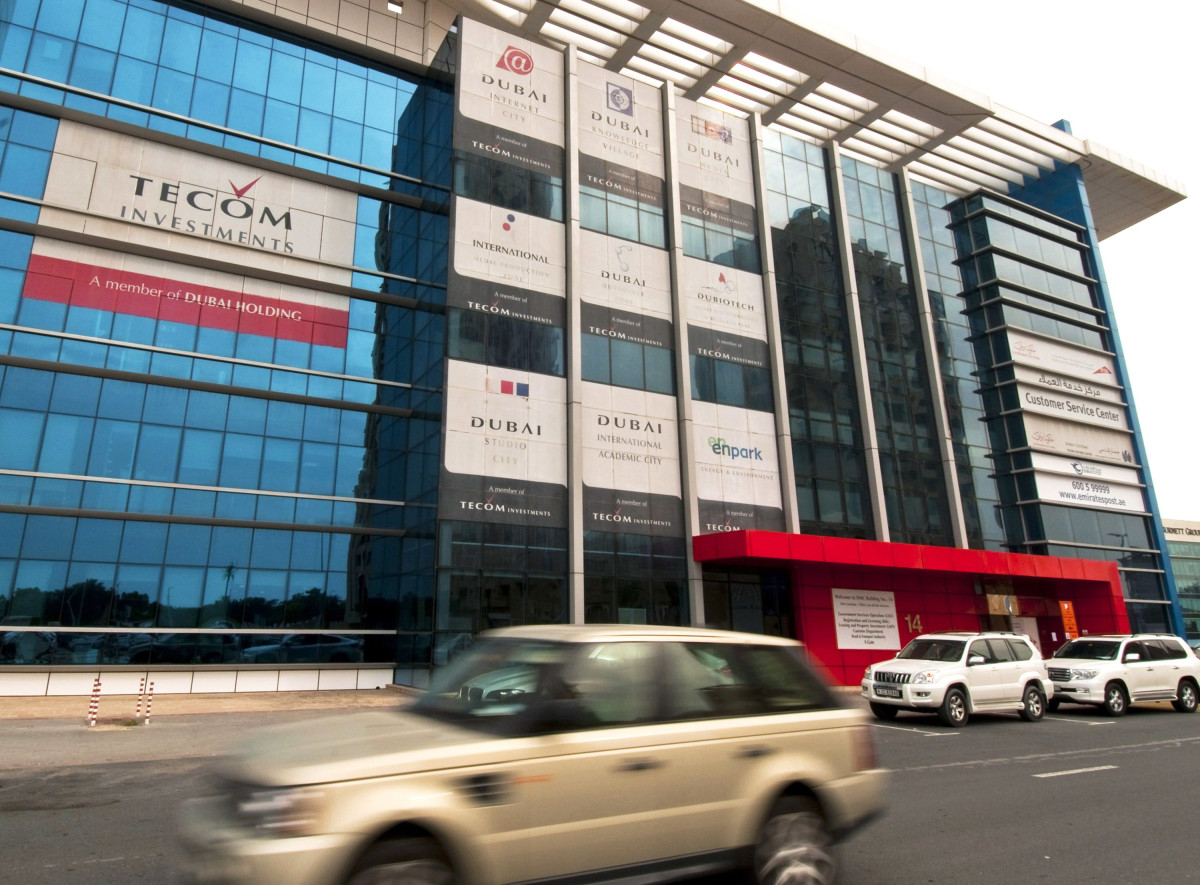 مجموعة تيكوم