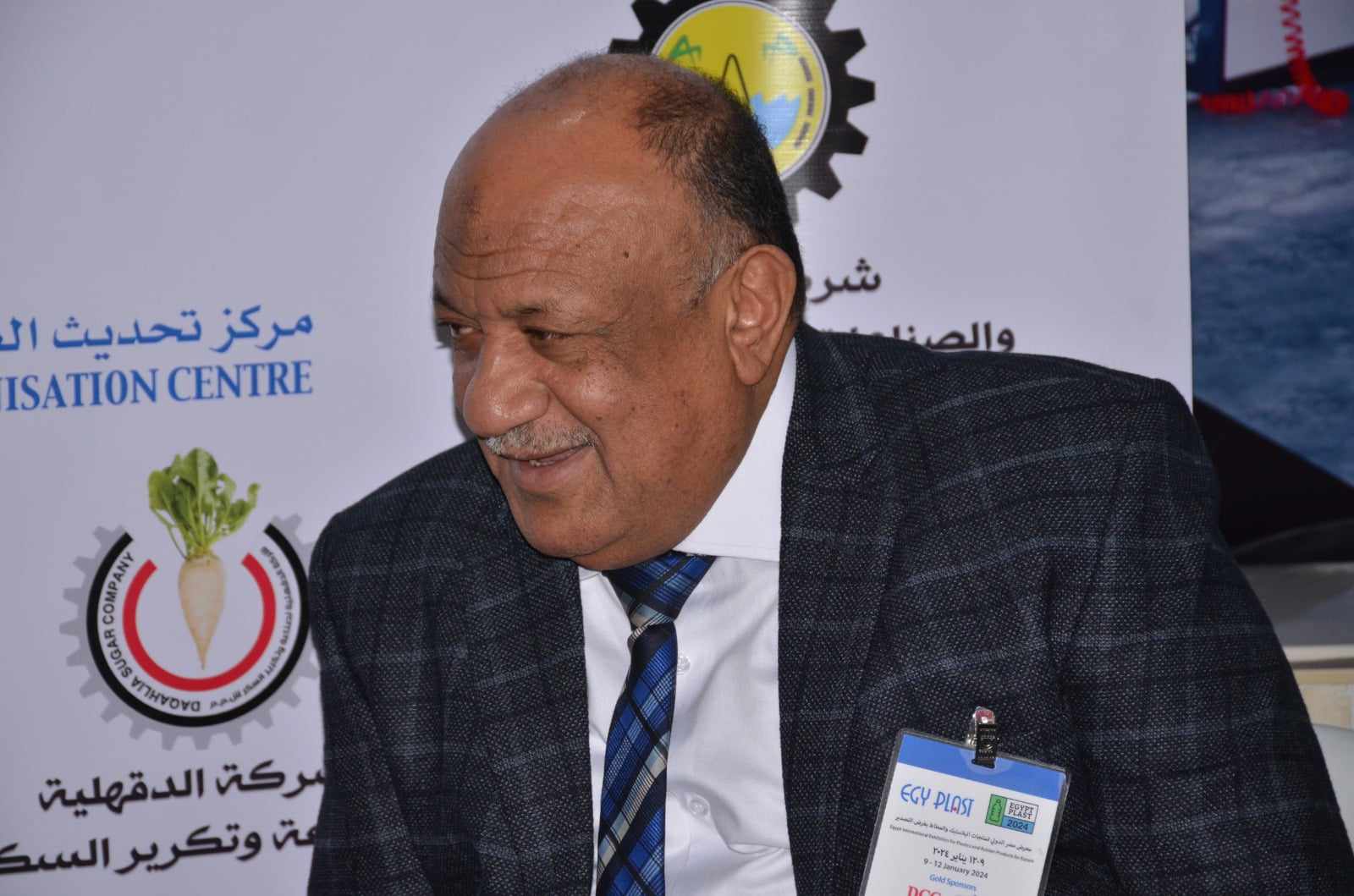 مصطفى درويش، رئيس مجلس إدارة الشركة المتحدة لإنتاج العبوات والاستثمار العقارى