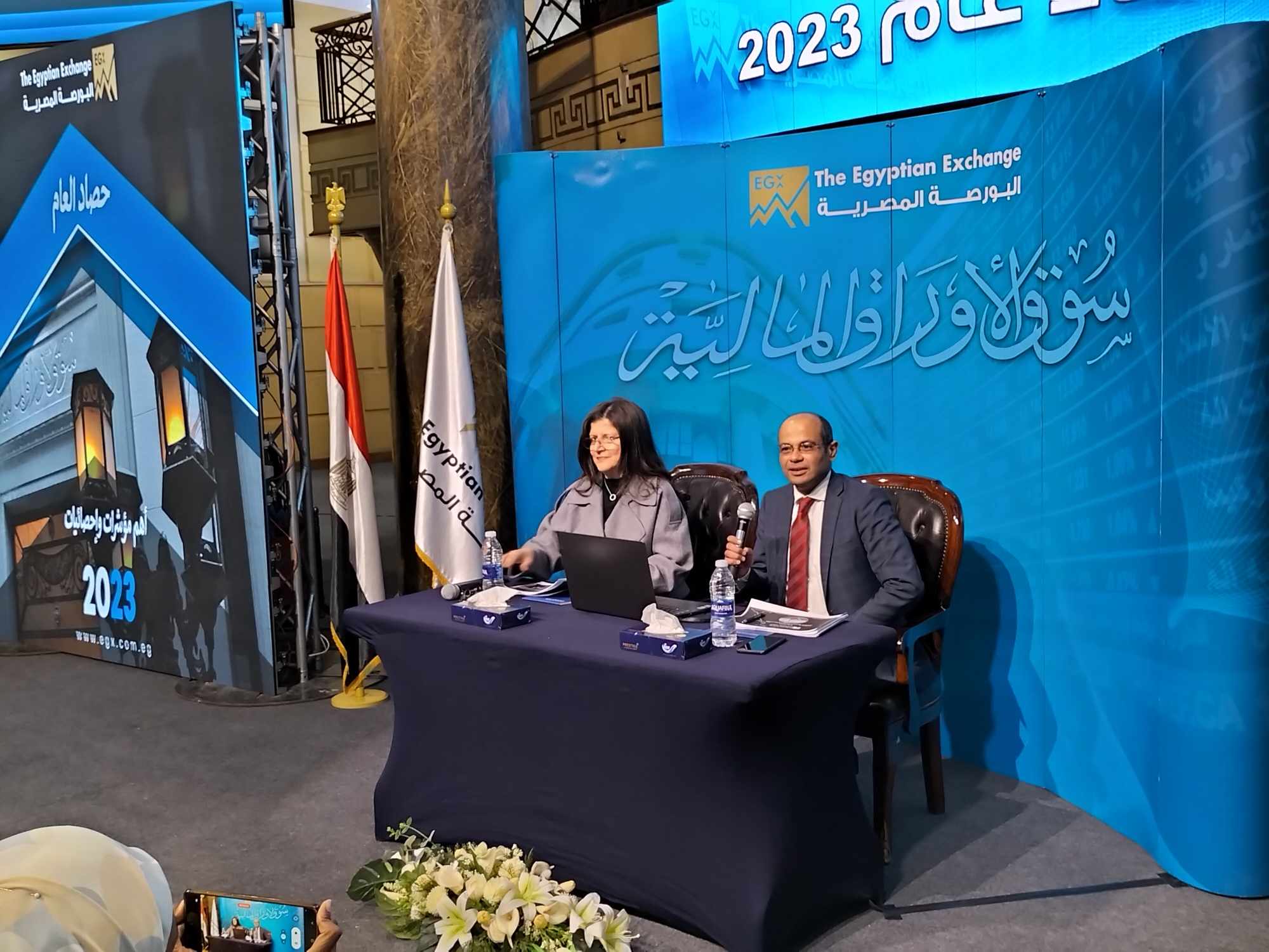 أحمد الشيخ رئيس مجلس إدارة البورصة المصرية