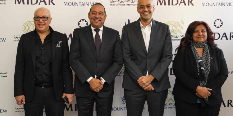 "ميدار" و"ماونتن فيو" يوقعان عقد فتح حساب بنكى ضامن لمشروع "ALIVA"