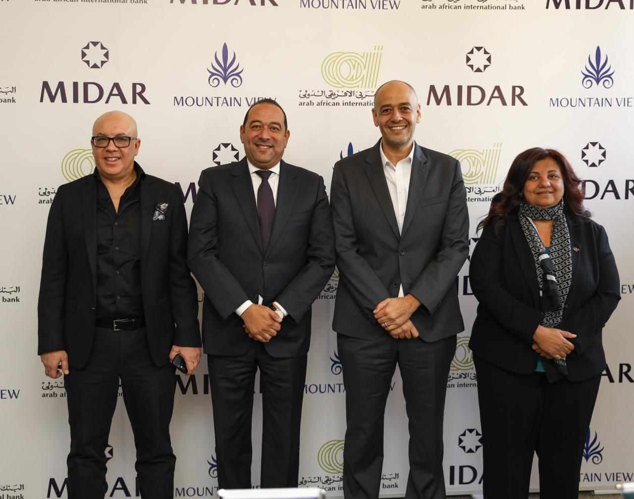 "ميدار" و"ماونتن فيو" يوقعان عقد فتح حساب بنكى ضامن لمشروع "ALIVA"