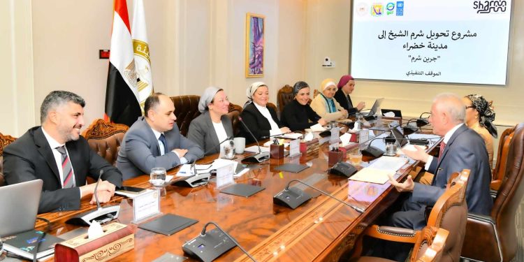 "البيئة": "جرين شرم" يدعم السياحة البيئية ويزيد من أعداد السائحين