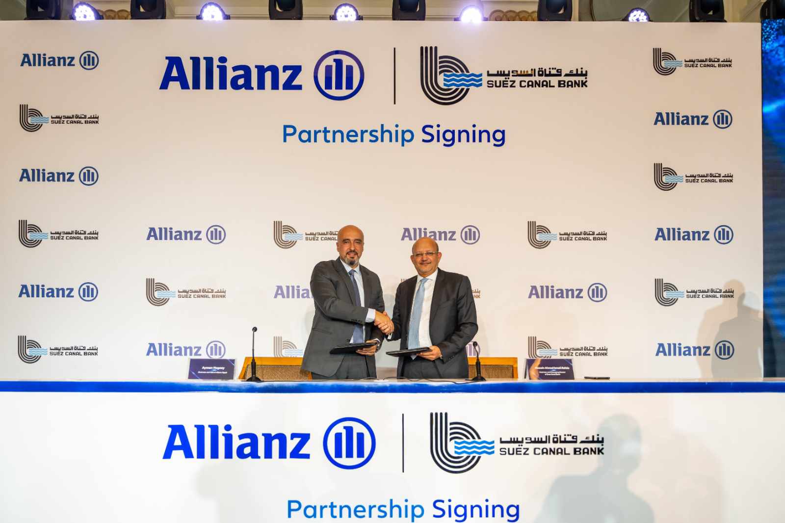"أليانز مصر" توقع عقد شراكة مع بنك قناة السويس لمدة 5 سنوات