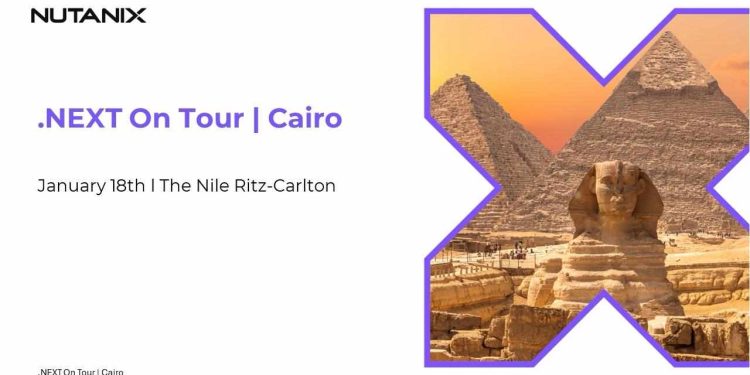 "نيوتنكس" للحوسبة السحابية تعقد مؤتمرها الدولى فى القاهرة 18 يناير