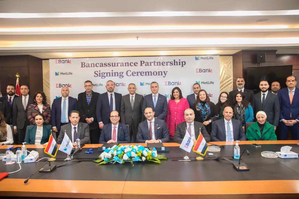 “متلايف” توقع اتفاقية شراكة بنكية مع “المصري لتنمية الصادرات”