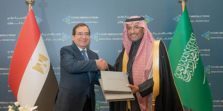 مذكرة تفاهم بين مصر والسعودية للتعاون في مجال الثروة المعدنية