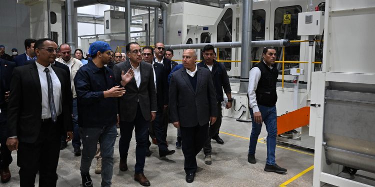 يان جيانج إيجيبت