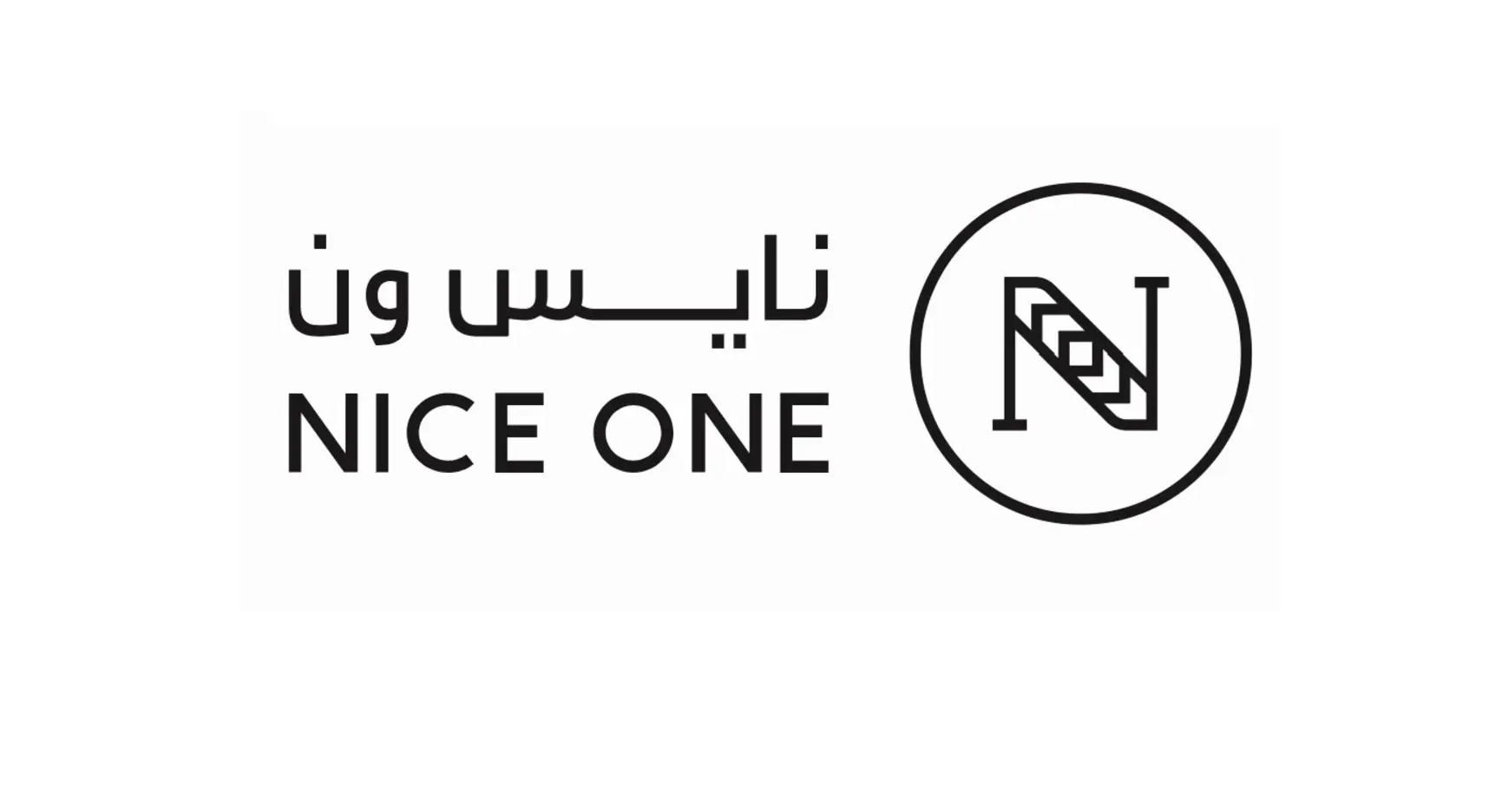 "Nice One" لبيع مستحضرات التجميل تخطط لطرح عام أولي بالسعودية