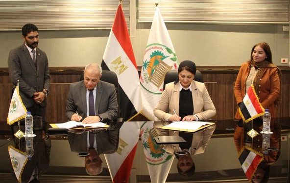 هيئة تنمية الصعيد توقع برتوكول تعاون مع مركز تحديث الصناعة