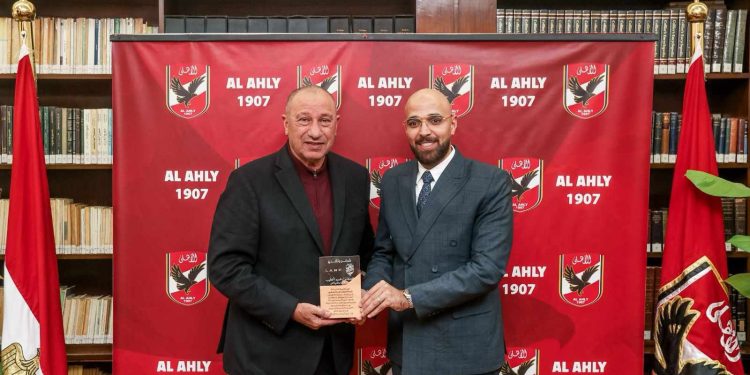 "لارز للتطوير العمرانى" الراعى الرئيسى لمعسكر النادى الأهلى فى الإمارات