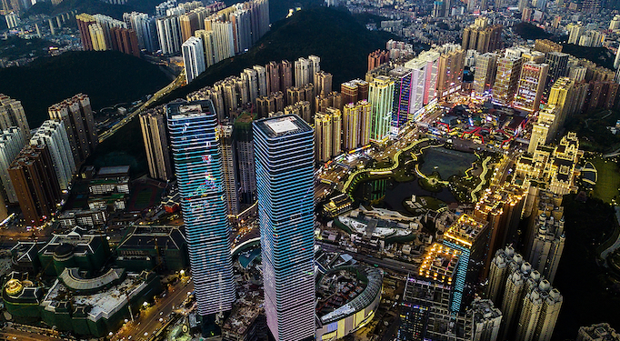 مقاطعة قويتشو الصينية