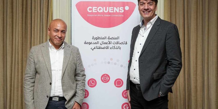 شركة "سيكونس" للاتصالات السحابية وأنظمة التفاعل مع العملاء