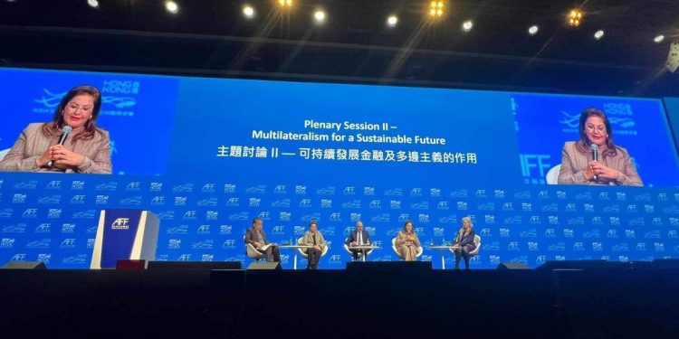 "وزيرة التخطيط" تستعرض فرص الاستثمار في مصر بالمنتدى المالي الآسيوي