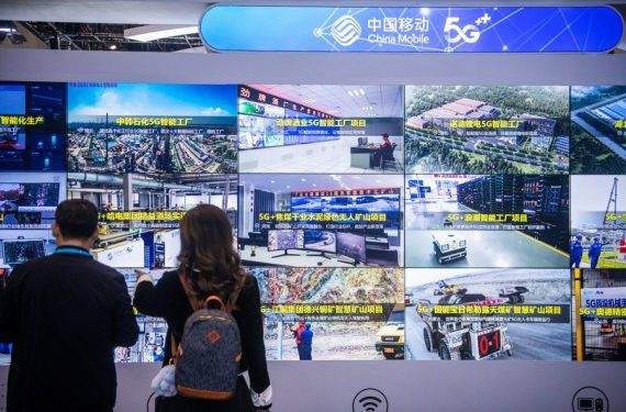 شركات الإنترنت الصينية