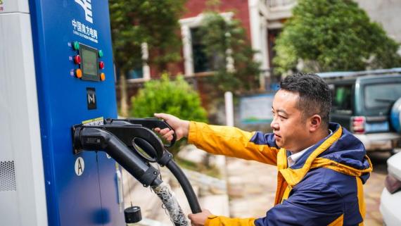 شواحن المركبات الكهربائية ؛ شواحن السيارات الكهربائية في الصين