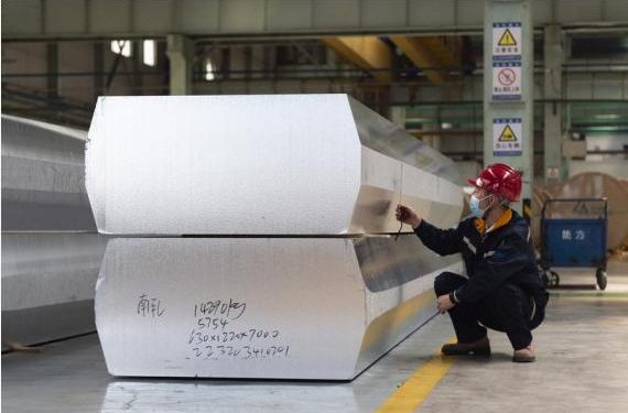 صناعة المعادن بالصين