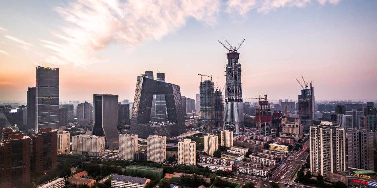 العاصمة الصينية بكين