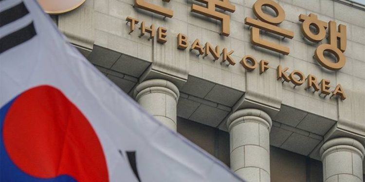 اقتصاد كوريا الجنوبية ؛ بنك كوريا ؛ البنك المركزي الكوري
