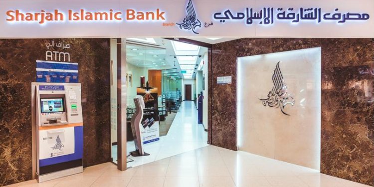 مصرف الشارقة الإسلامي