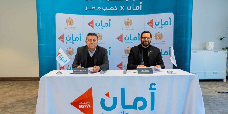 received 724024929689770