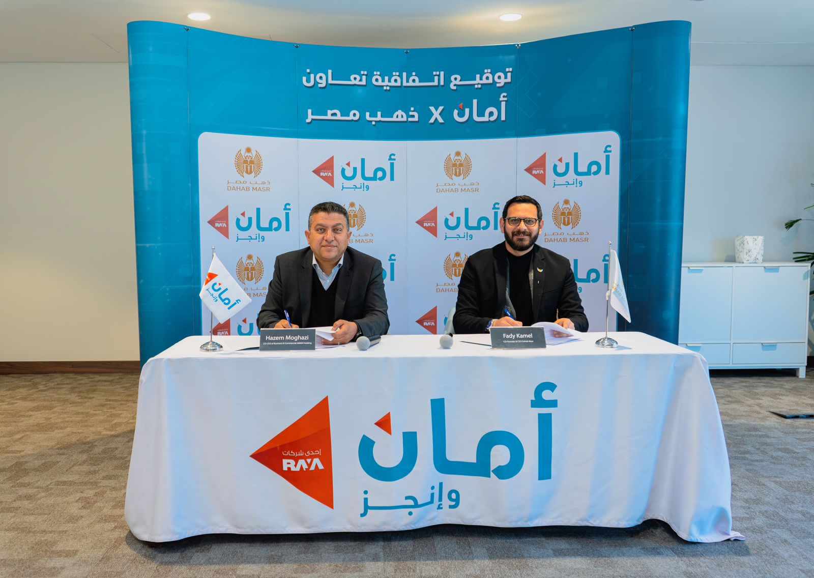 received 724024929689770