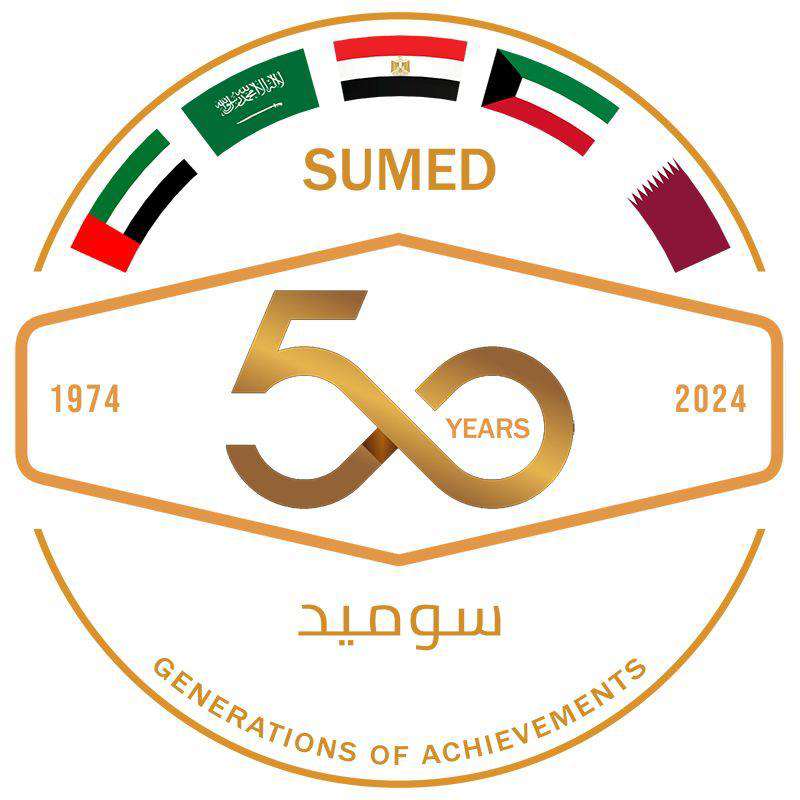 سوميد للبترول