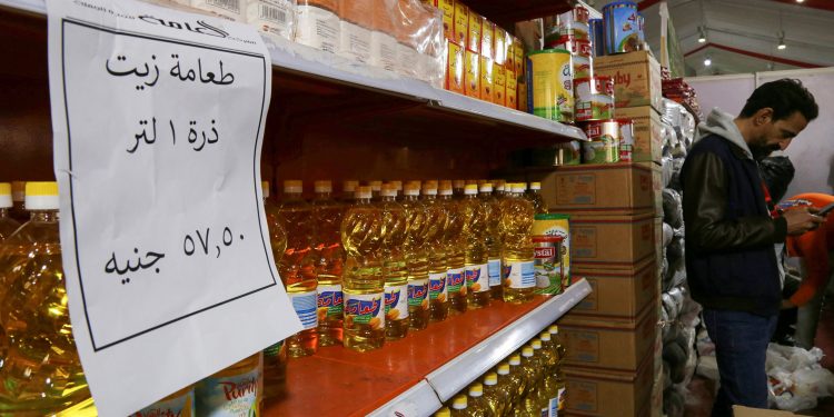أسعار السلع فى مصر ؛ الأسواق فى مصر ؛ التضخم فى مصر ؛ المجمعات الاستهلاكية فى مصر