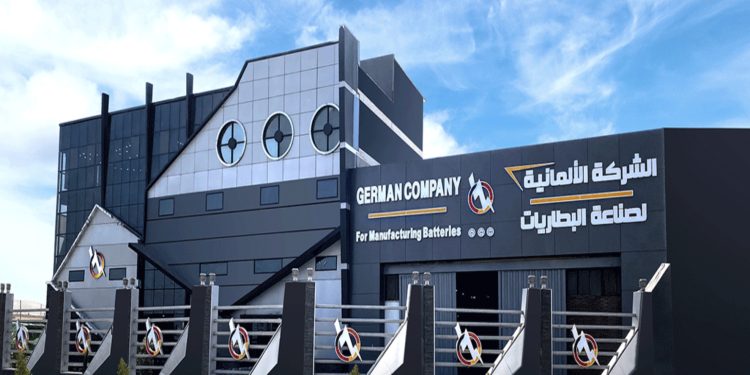 الشركة الألمانية للبطاريات