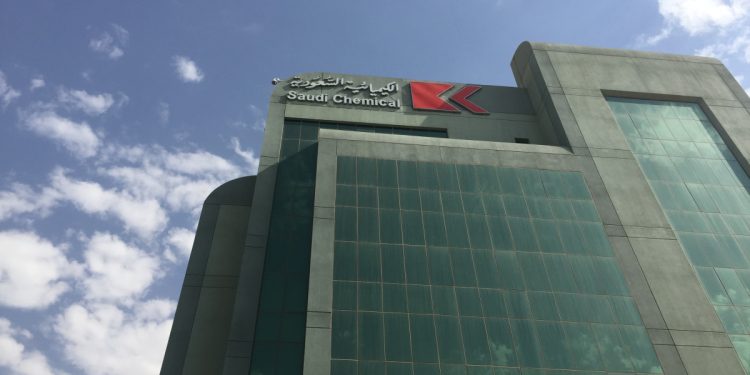 الشركة الكيميائية السعودية القابضة