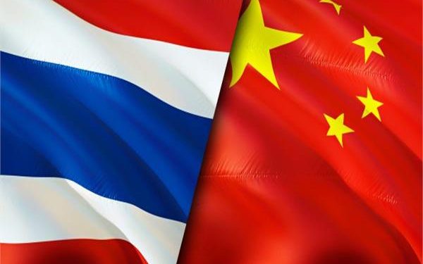 تايلاند والصين