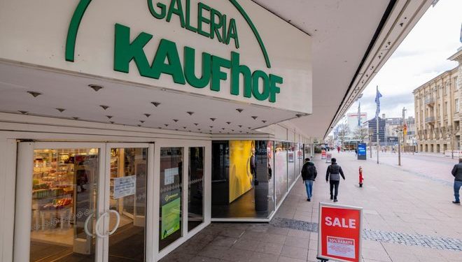 جاليريا الألمانية