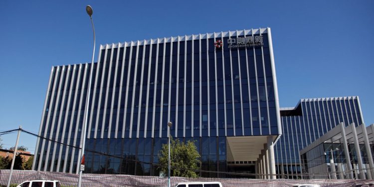 شونجتشي إنتربرايز جروب