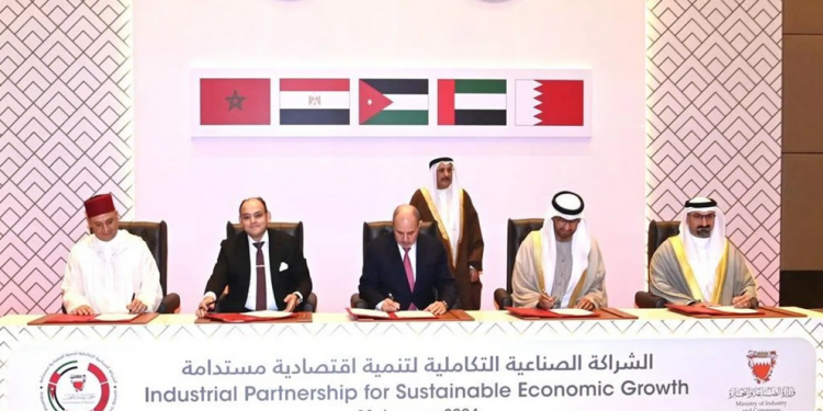 مبادرة الشراكة الصناعية التكاملية