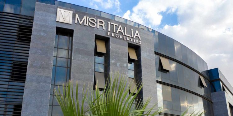 مصر إيطاليا