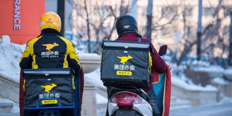 ميتوان الصينية