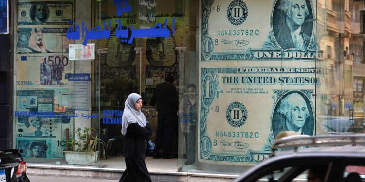 سعر الدولار في مصر ؛ الاقتصاد المصري ؛ سعر الصرف ؛ شركات الصرافة