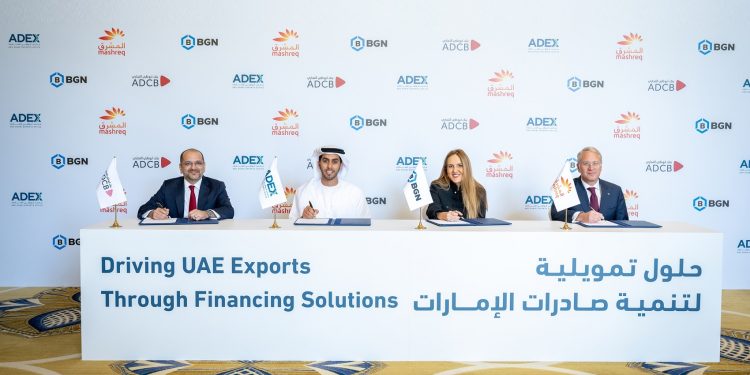 "أبوظبي للصادرات" يوقع اتفاقية تسهيلات ائتمانية بـ100 مليون دولار